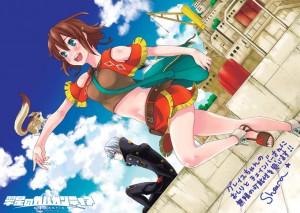 トリビュート3