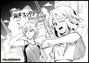 トリビュート5