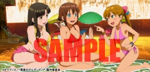 【ガルガンティア】ゲーマーズ全巻特典web_sample