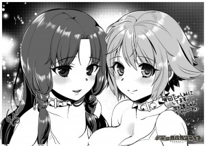 トリビュート10