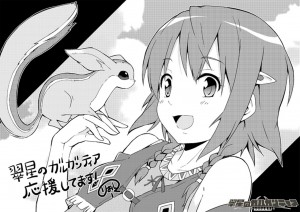 トリビュート11