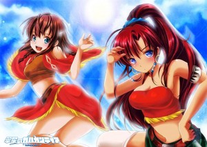トリビュート12