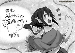 トリビュート21