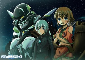 トリビュート27