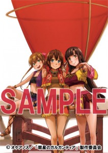 CDBOOK①カバー表紙(web用）