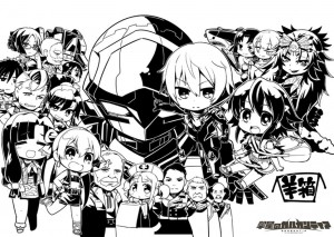 トリビュート30