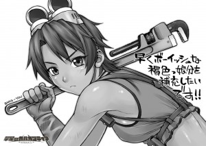 トリビュート34