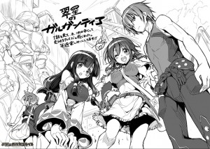 トリビュート41