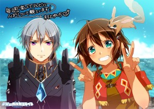 トリビュート42