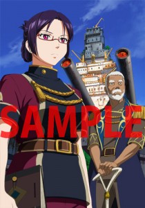 2巻インナー表4