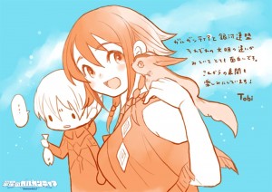 トリビュート62