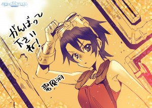 トリビュート68