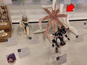 第5位