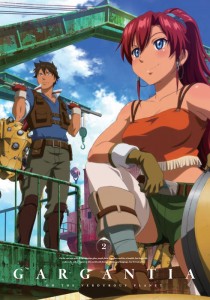 vol2_インナー_omo
