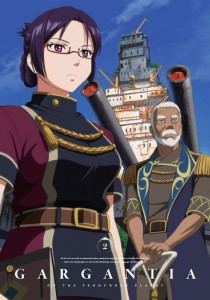 vol2_インナー_omo