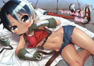 トリビュート71
