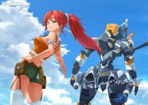 トリビュート75