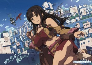 トリビュート77