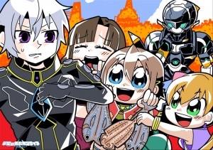 トリビュート80