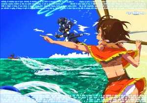 トリビュート87
