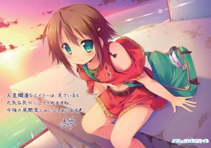 トリビュート90