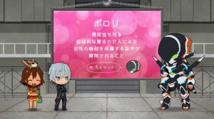特別編02