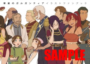 BQlPMA6CcAAF6Ihのコピー