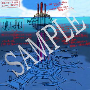 ≪画像１≫海上遺跡_海底遺跡の関係図SAMPLEマーク