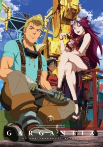 vol3_インナー_omo_2
