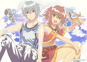 トリビュート100