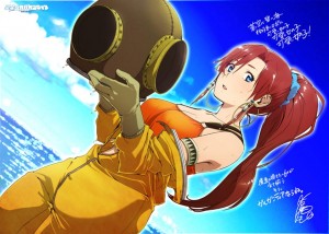 トリビュート91