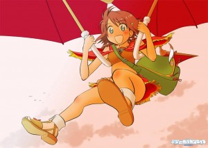 トリビュート97