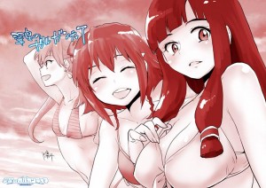 トリビュート98