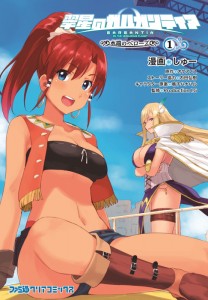sample_ver_cover