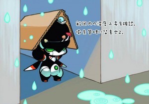 図1_edited-2