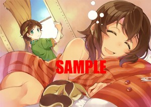 new_novel_1のコピー