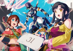 カウントダウン31【作家名】40原