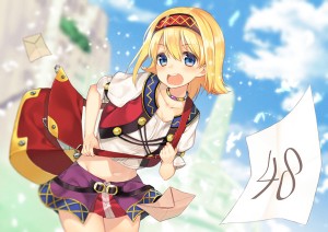 カウントダウン48【作家名】緑川葉