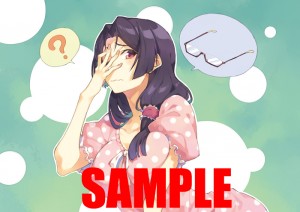 ガルガンティア2話(CMYK