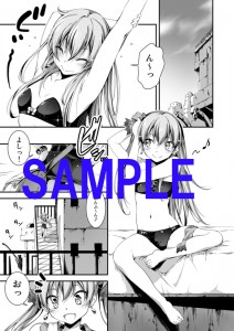 きくらげ