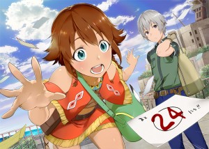 カウントダウン24【作家名】千代多みく郎