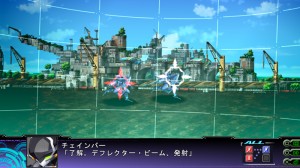 チェインバー（デフレクター・ビーム）４のコピー