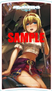 スマホスタンドデザインのコピー