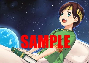 名称未設定 1