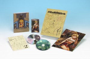 SG_BD_TENKAI_劇場限定