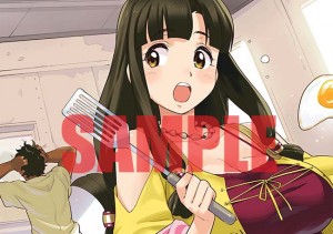 名称未設定 1