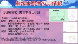 名称未設定 1