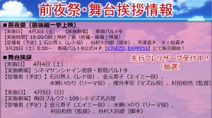 名称未設定 7