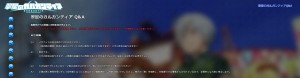 名称未設定 1のコピー